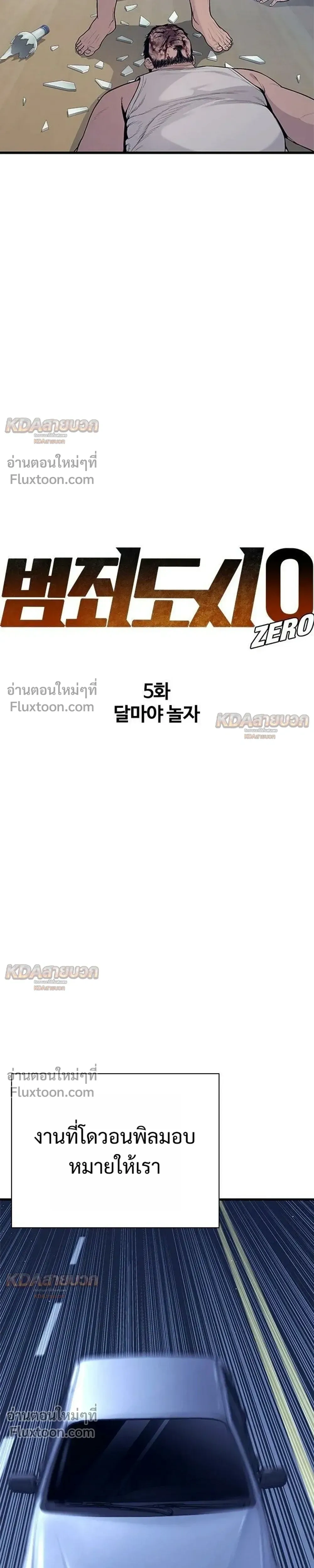หน้าที่ 15