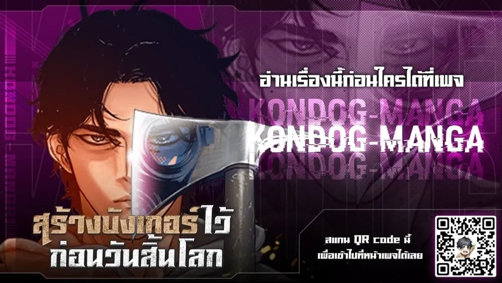 หน้าที่ 1