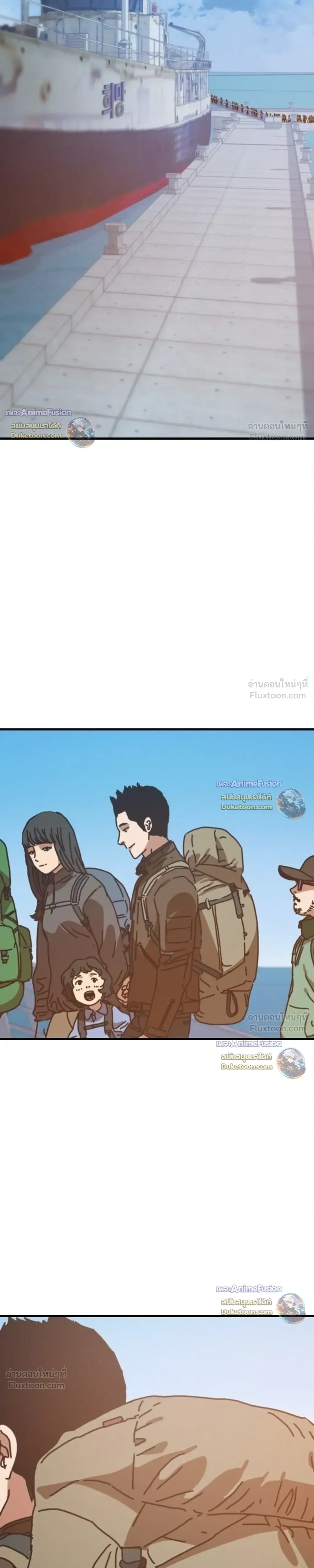 หน้าที่ 33