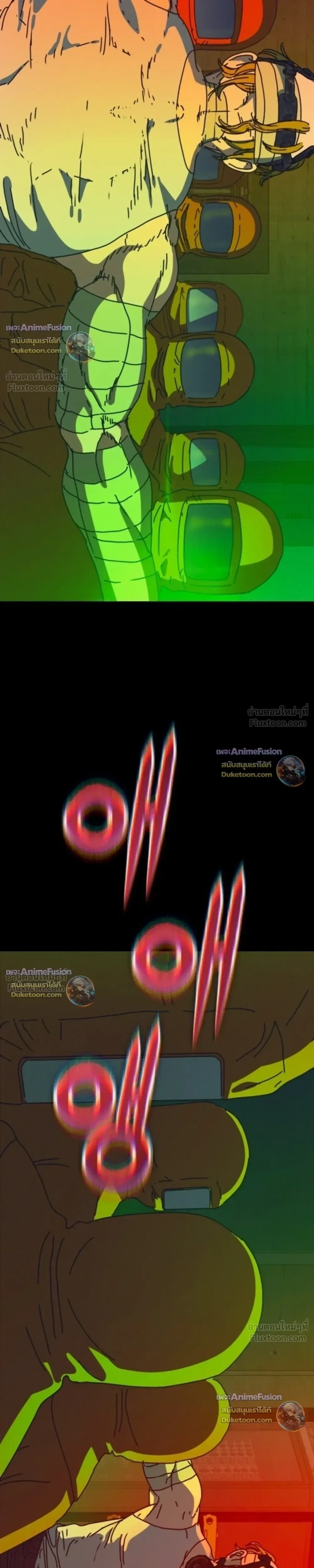 หน้าที่ 35