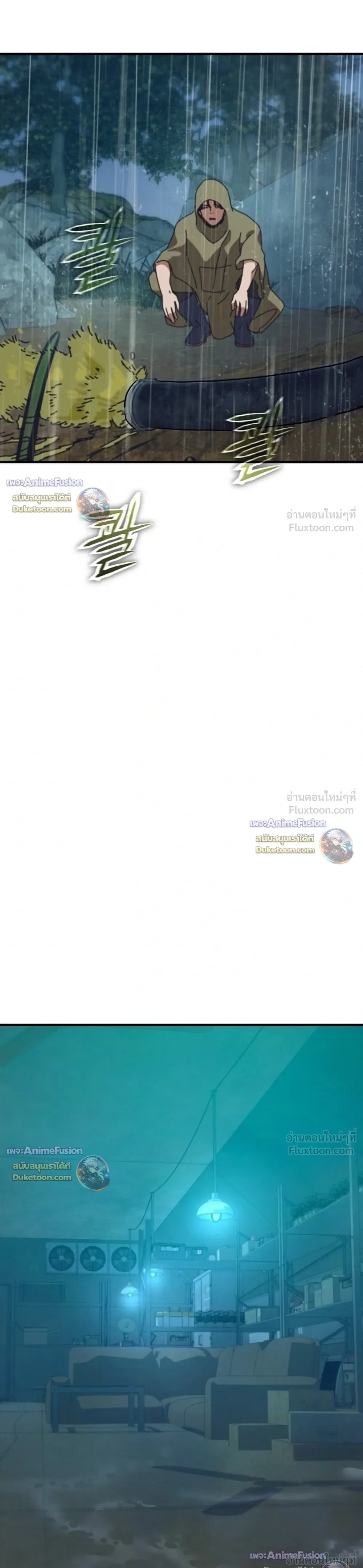 หน้าที่ 37