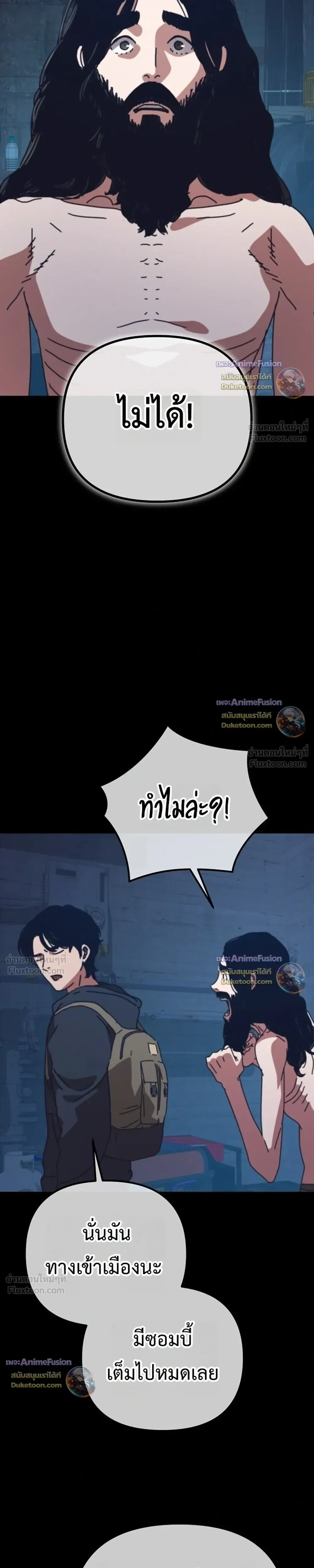 หน้าที่ 27