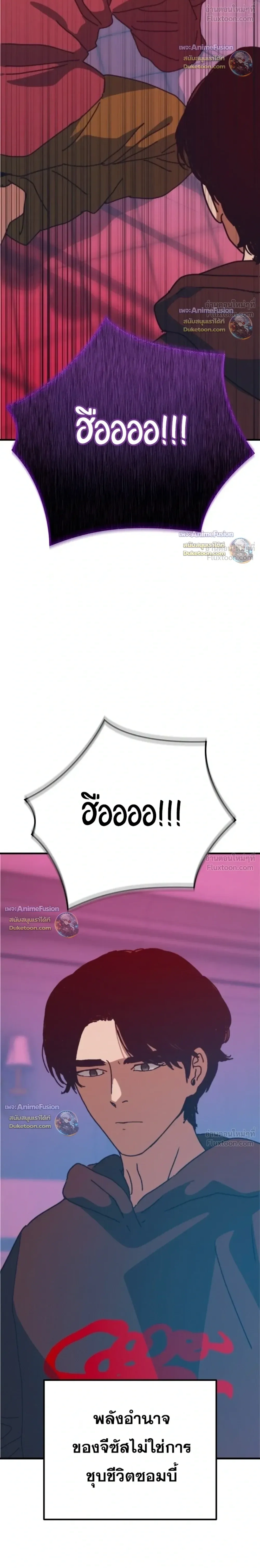 หน้าที่ 40