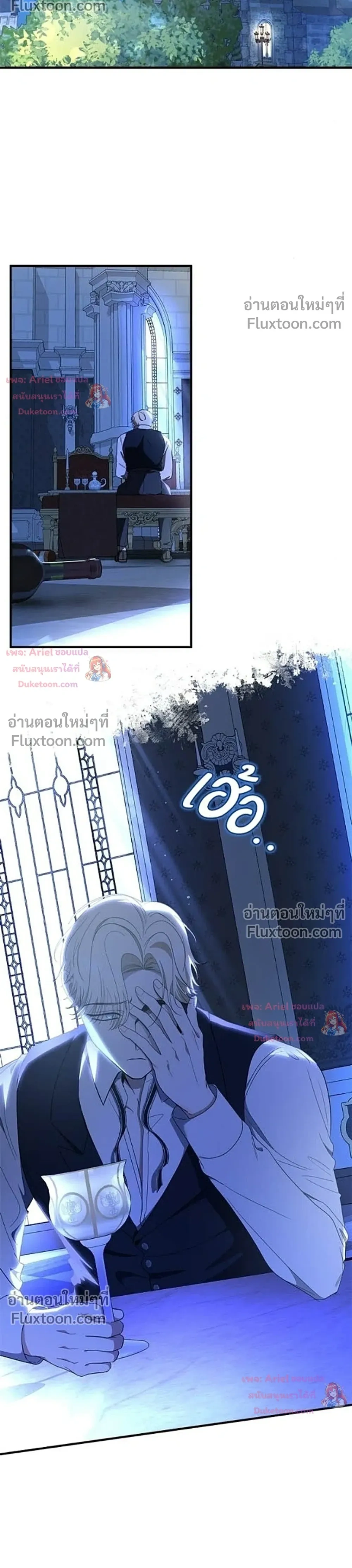 หน้าที่ 22