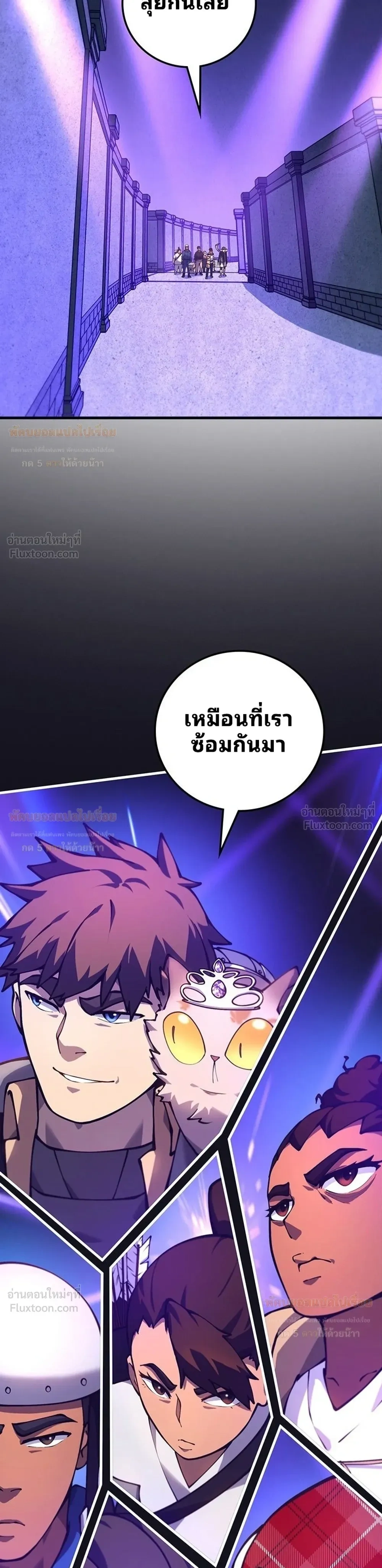 หน้าที่ 35