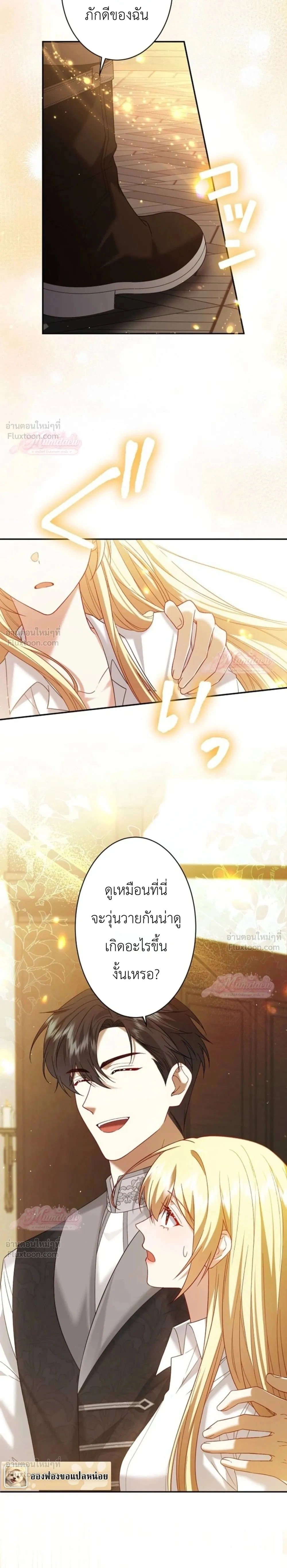 หน้าที่ 15