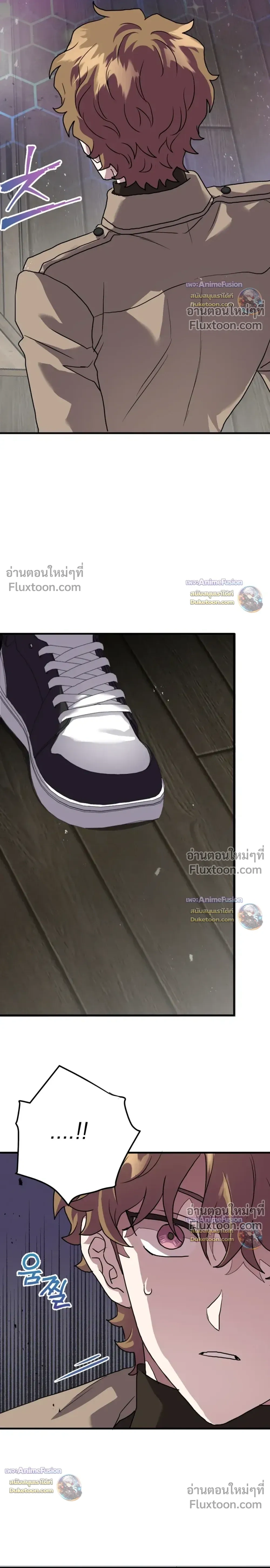หน้าที่ 28