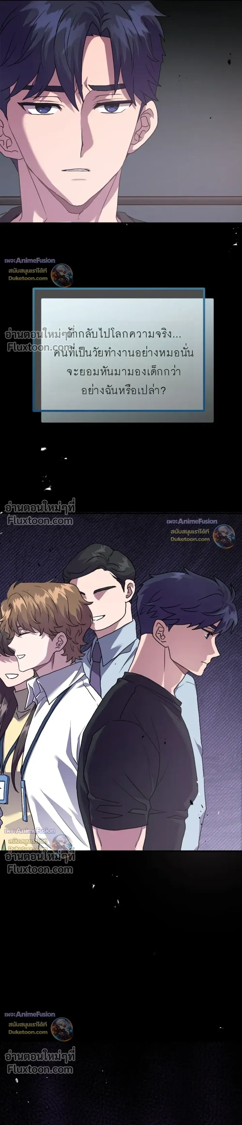 หน้าที่ 19