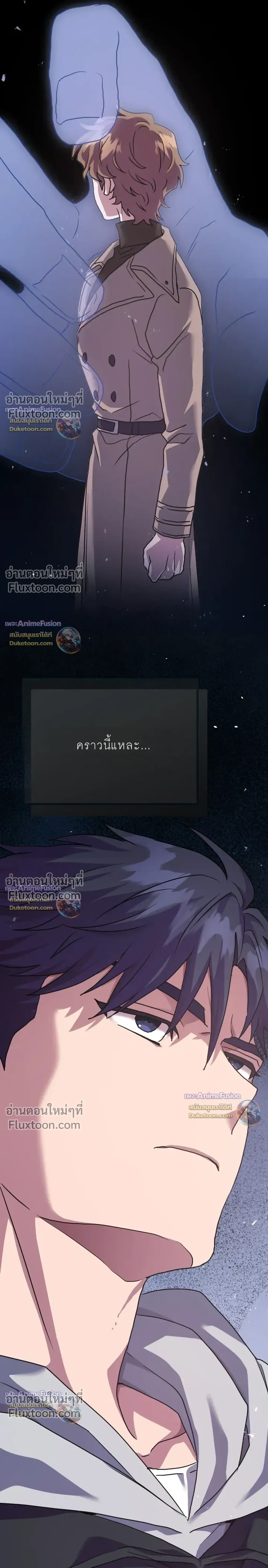 หน้าที่ 27