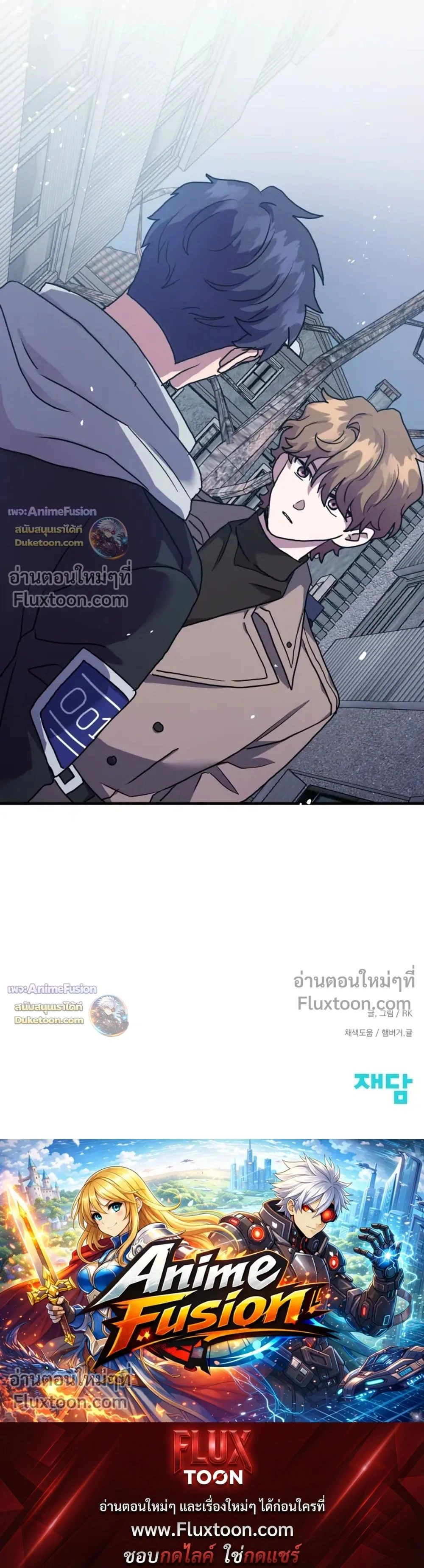 หน้าที่ 35