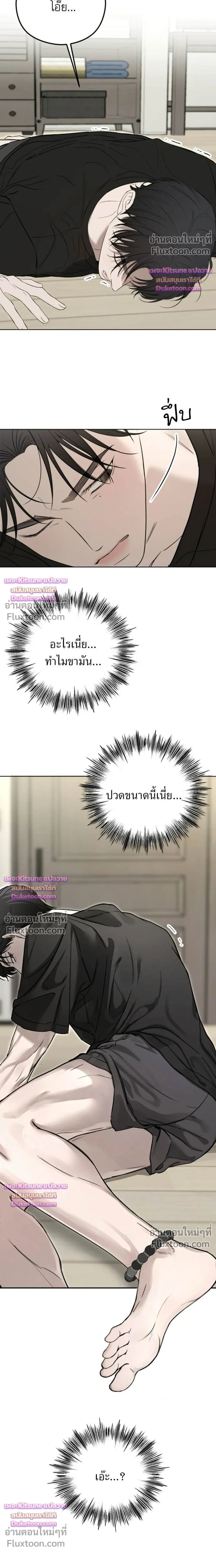 หน้าที่ 41