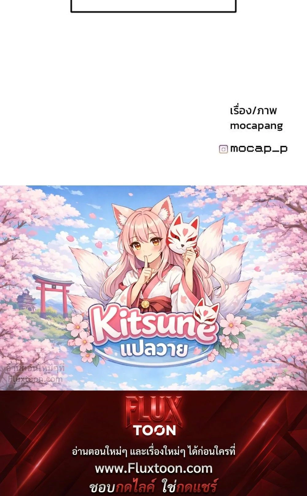 หน้าที่ 33