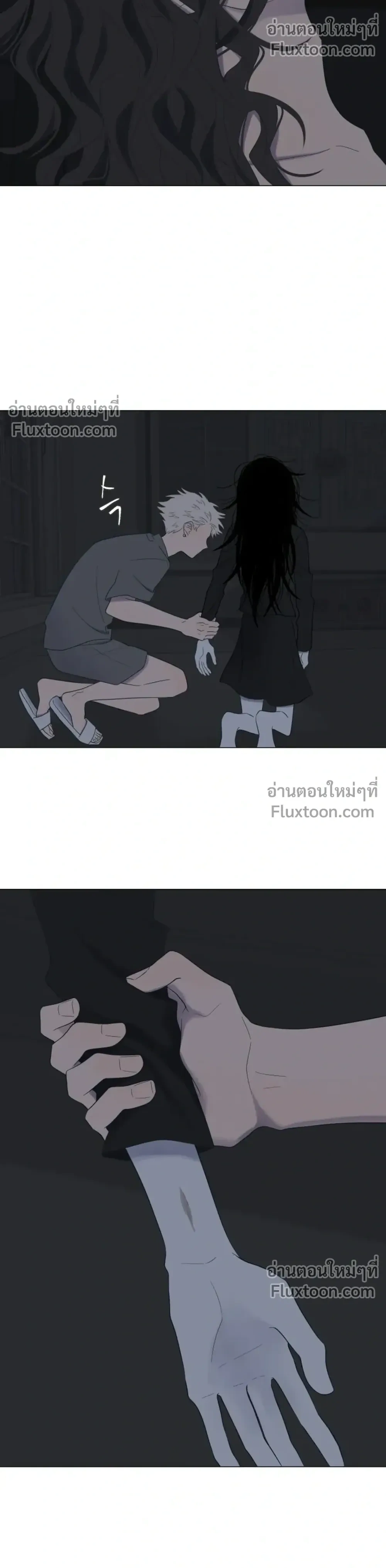 หน้าที่ 23