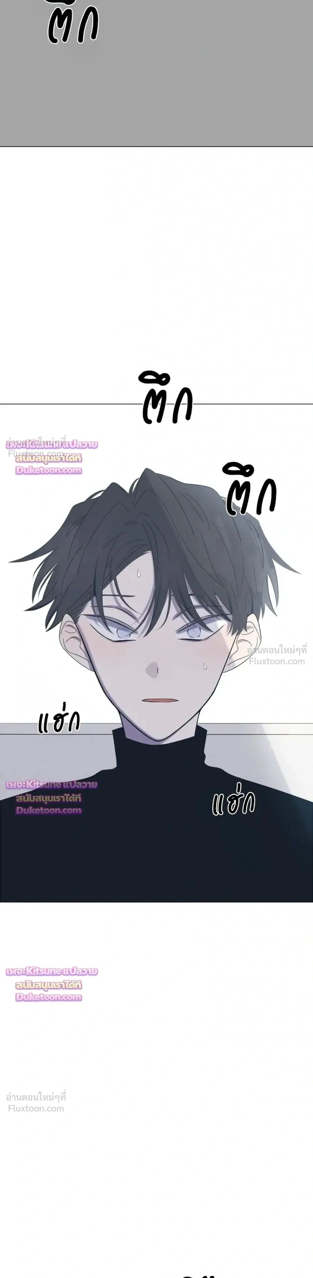 หน้าที่ 37