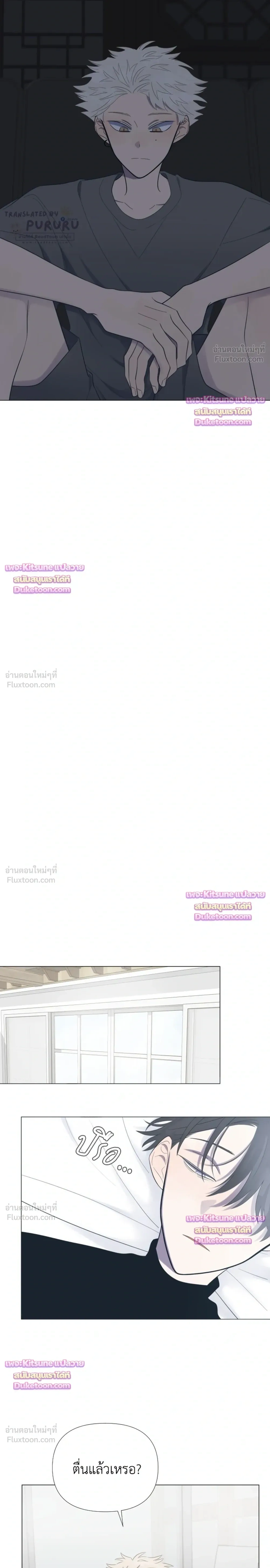 หน้าที่ 22
