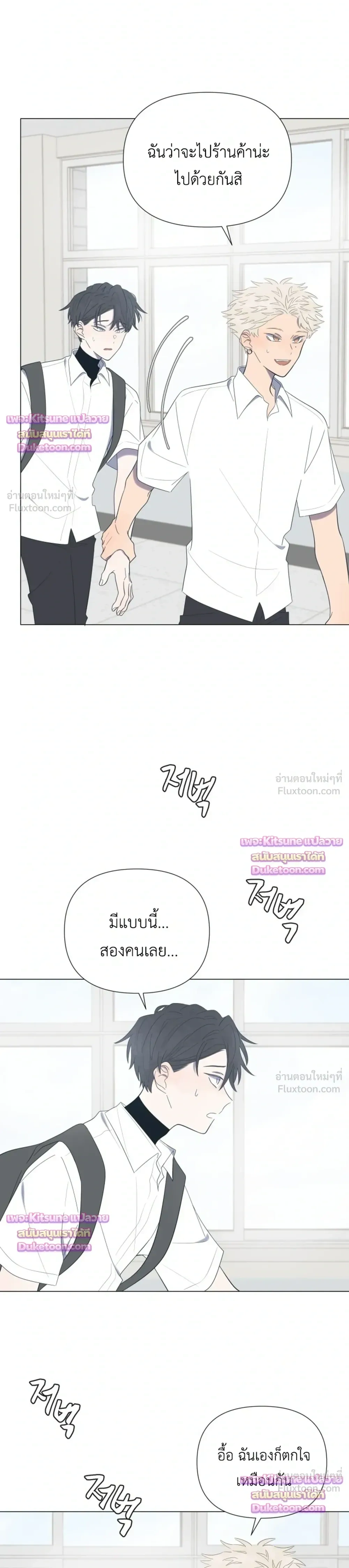 หน้าที่ 34