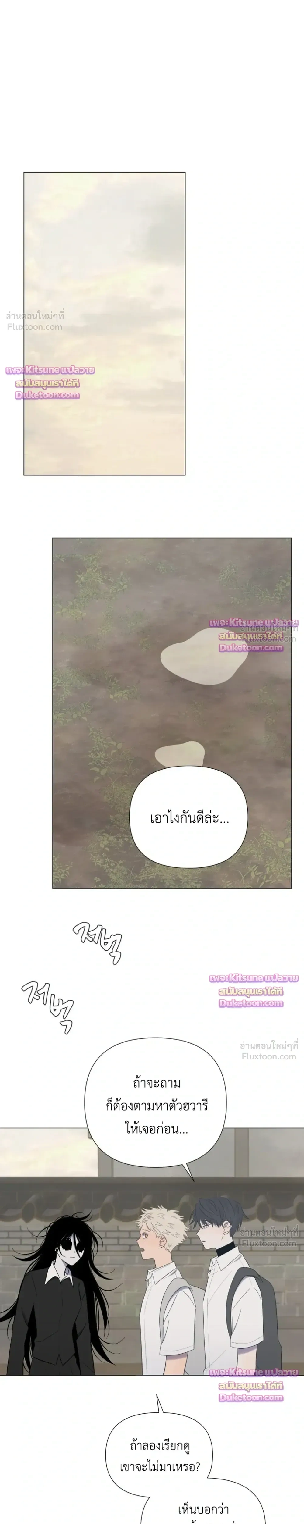 หน้าที่ 27