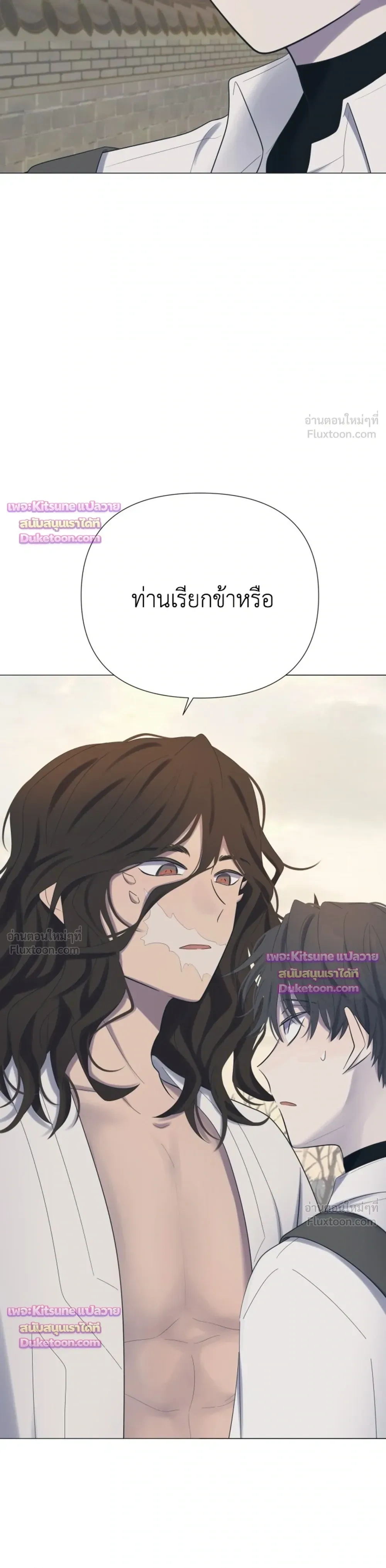 หน้าที่ 30