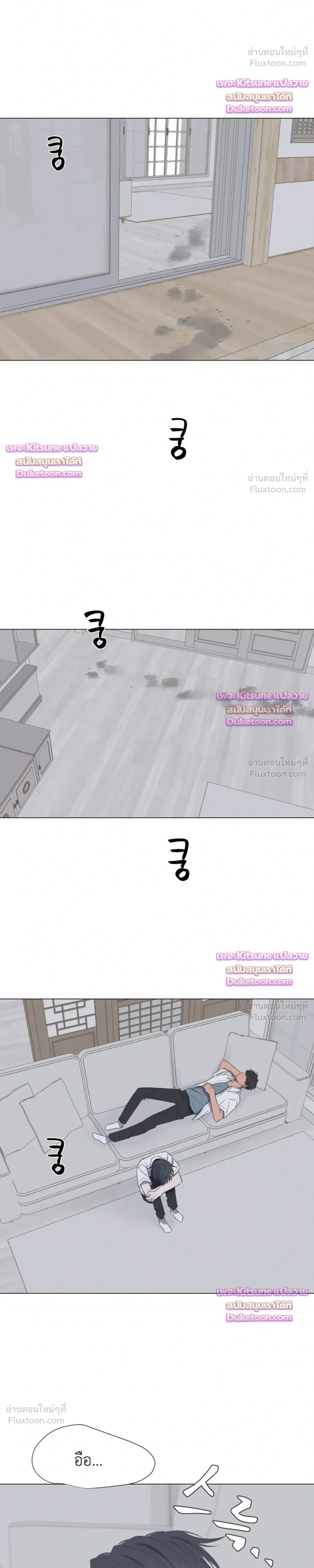 หน้าที่ 28