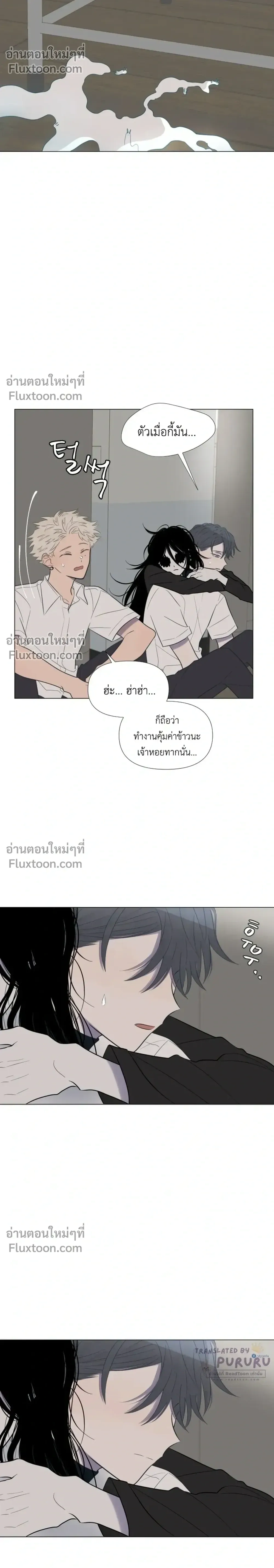 หน้าที่ 16