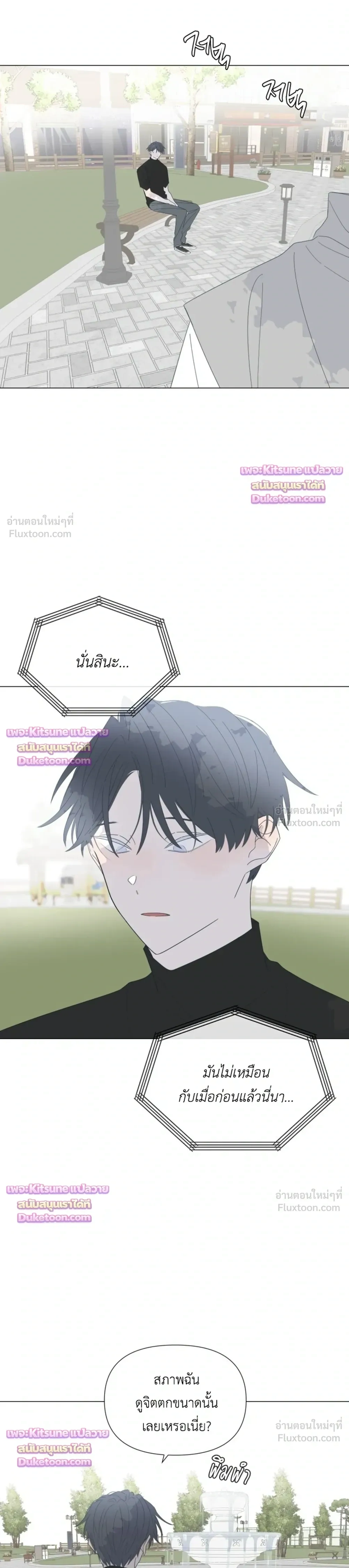 หน้าที่ 22