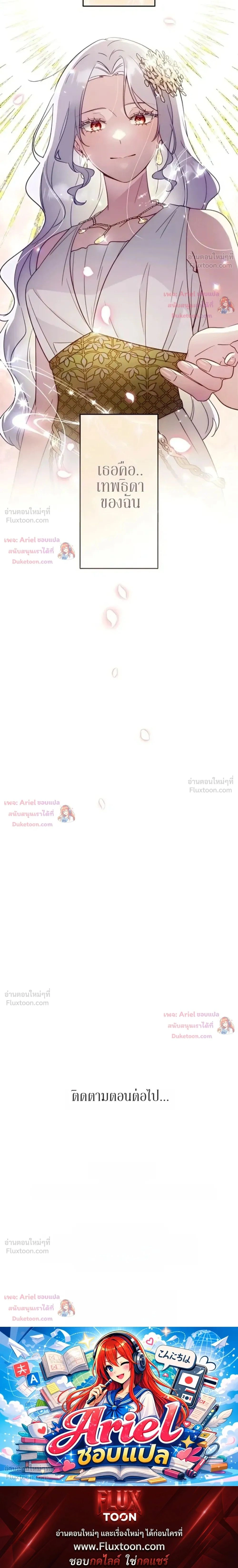 หน้าที่ 41