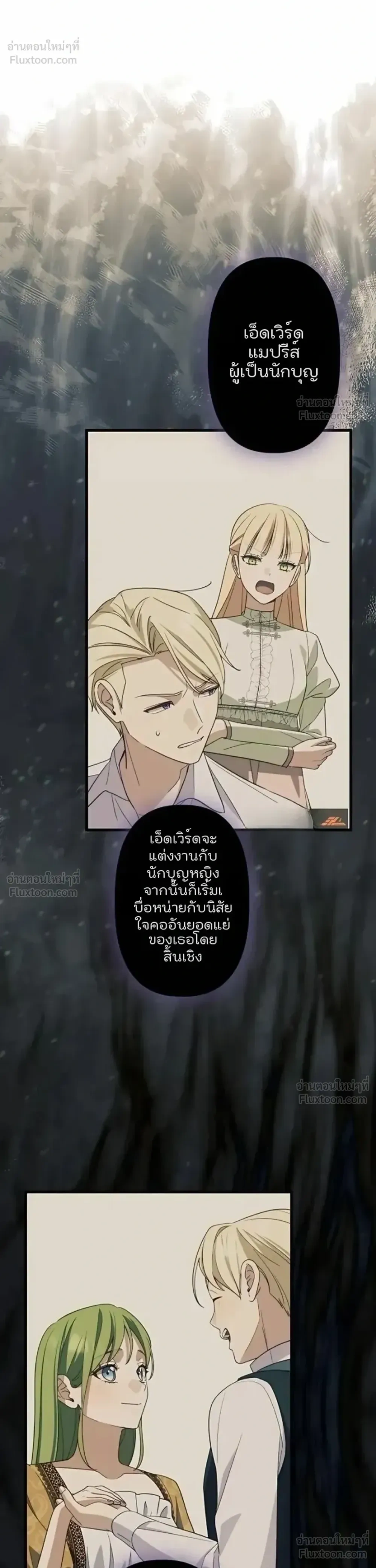 หน้าที่ 20
