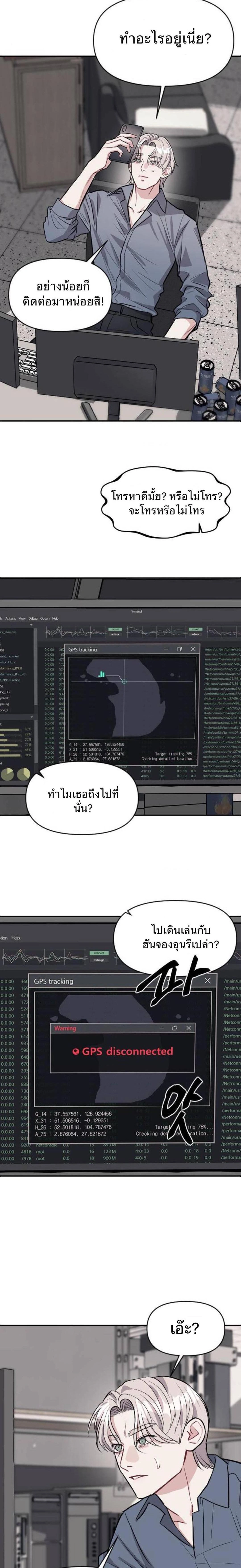 หน้าที่ 17