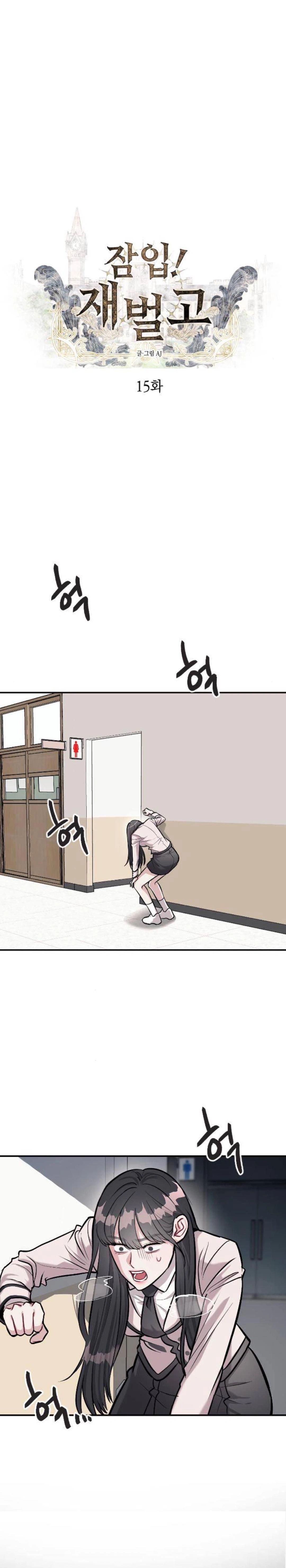 หน้าที่ 1