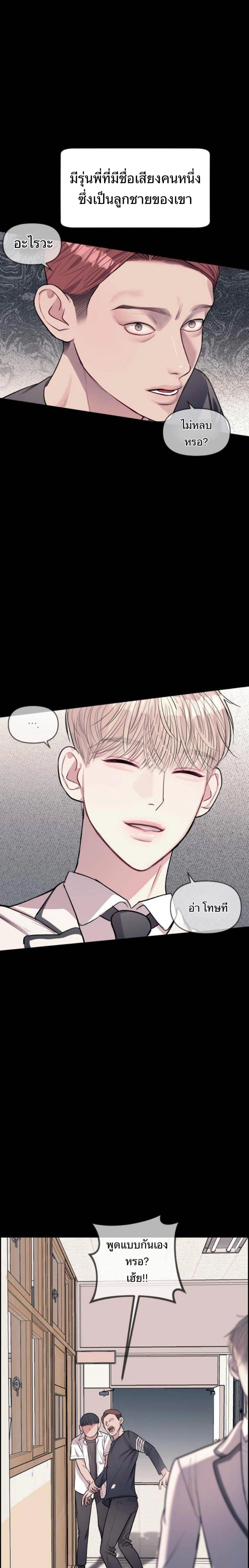 หน้าที่ 35