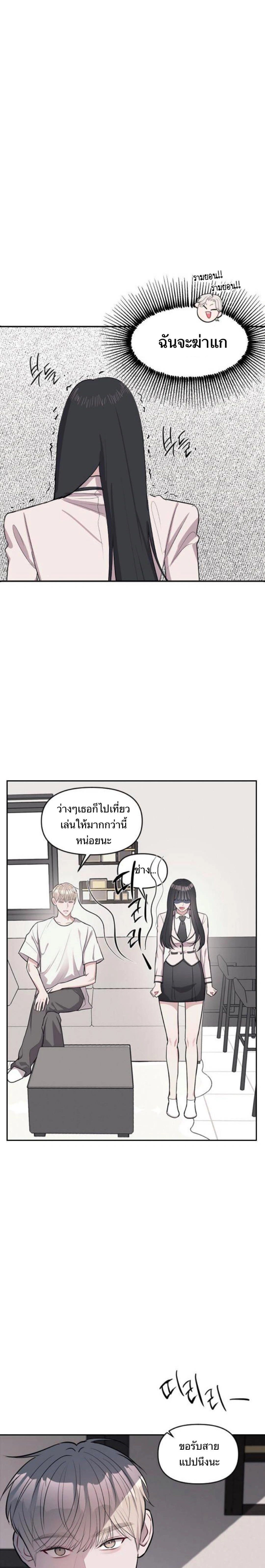 หน้าที่ 40