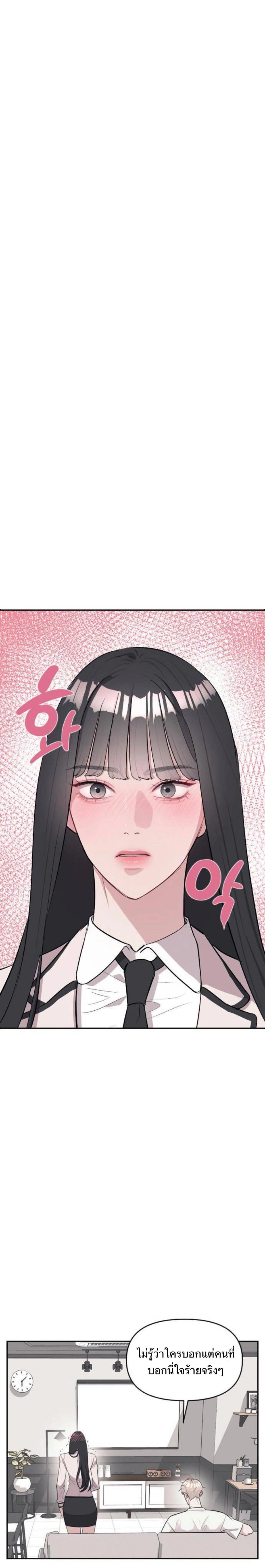 หน้าที่ 39
