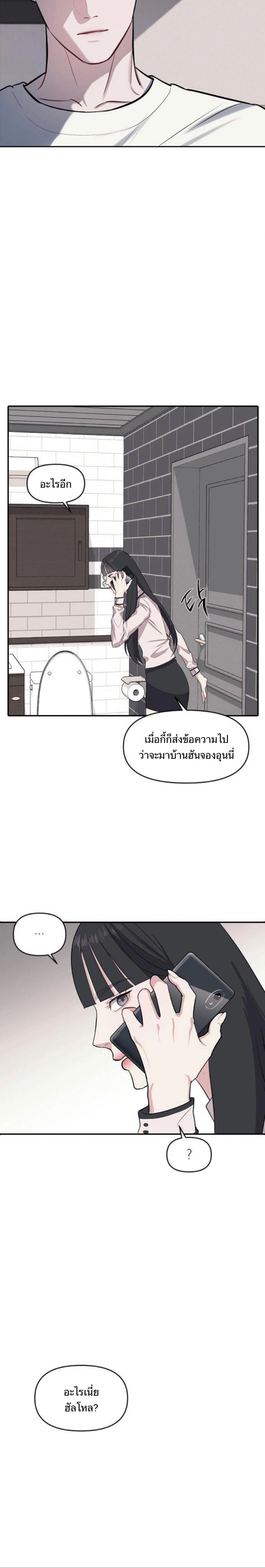 หน้าที่ 41