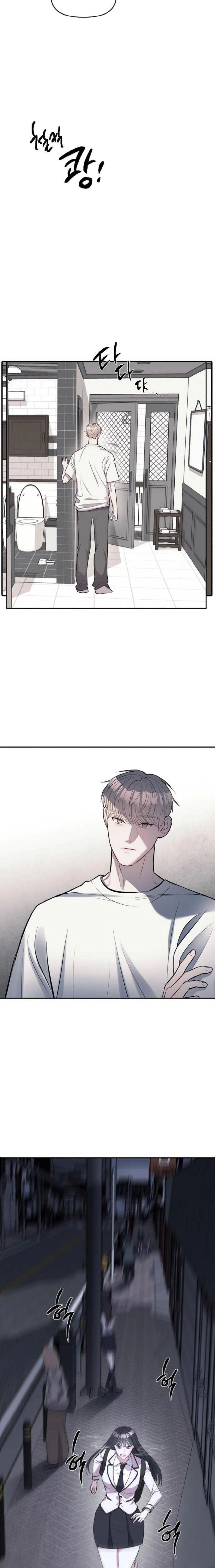 หน้าที่ 43