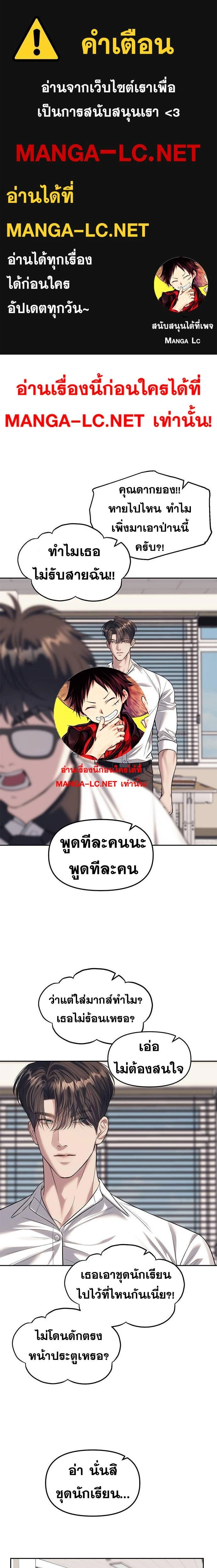 หน้าที่ 1