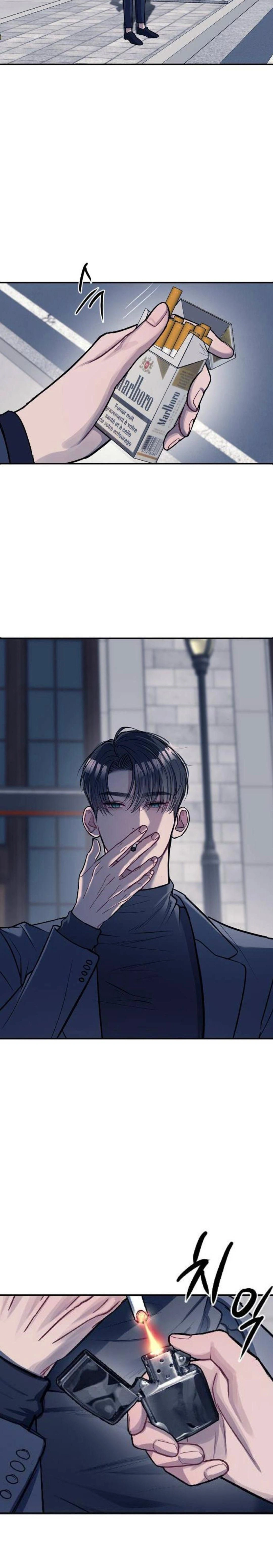 หน้าที่ 24