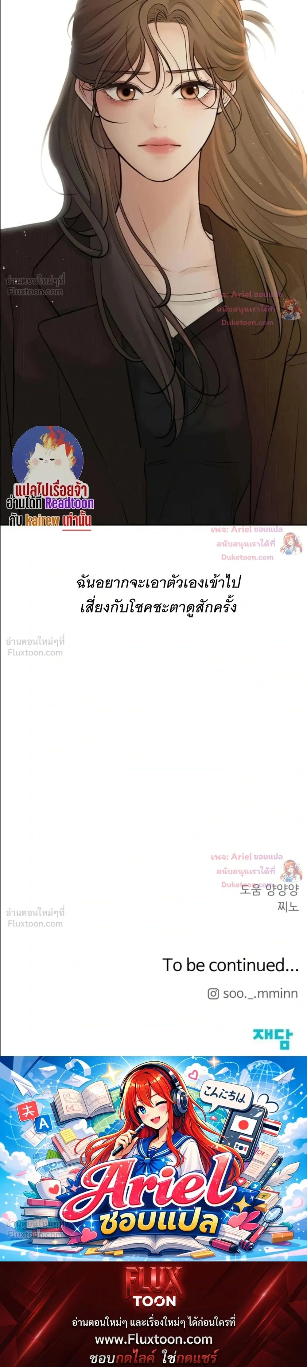 หน้าที่ 40