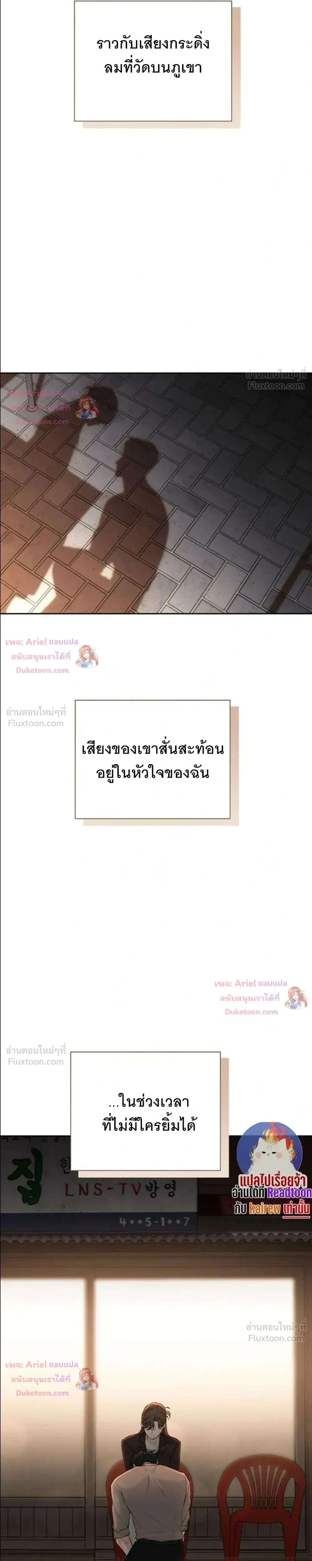 หน้าที่ 40