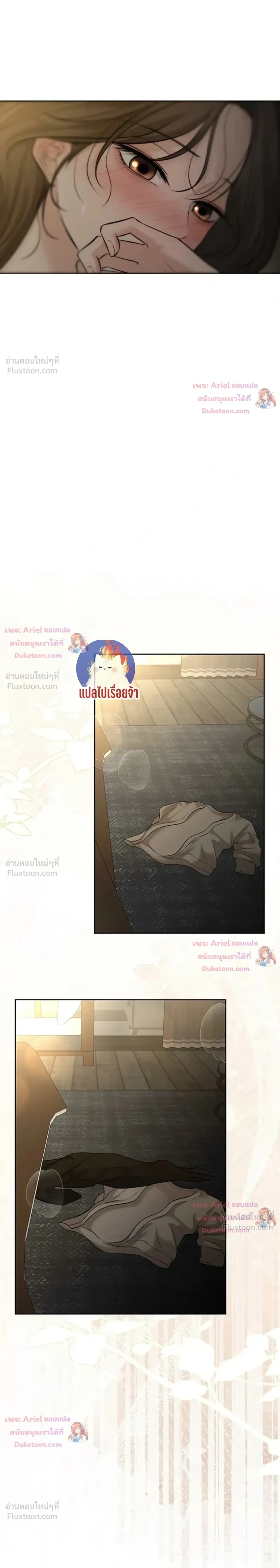 หน้าที่ 18