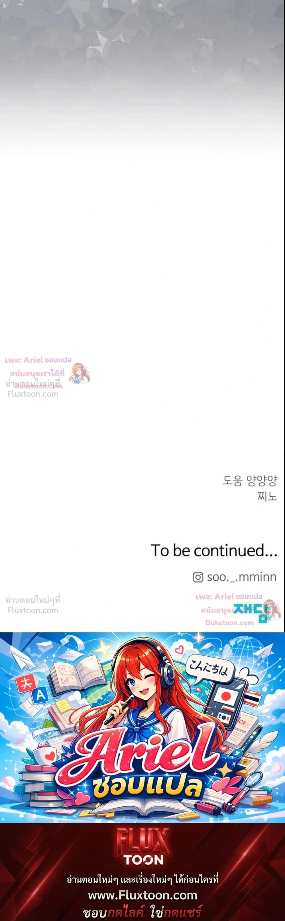 หน้าที่ 41