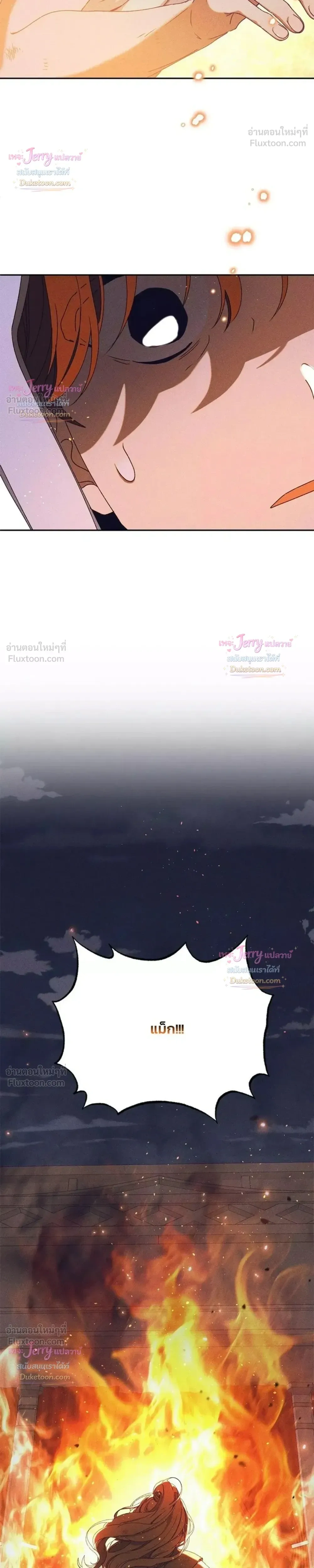 หน้าที่ 32