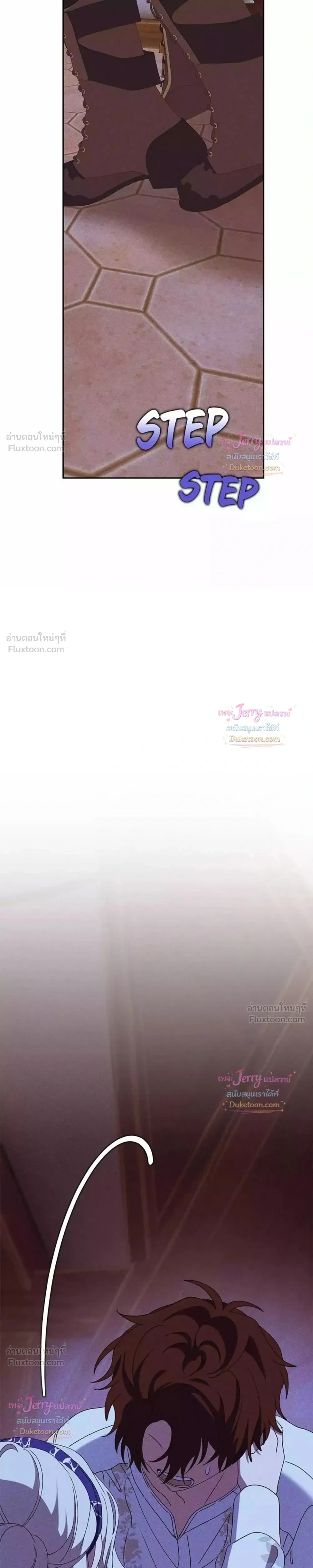 หน้าที่ 28