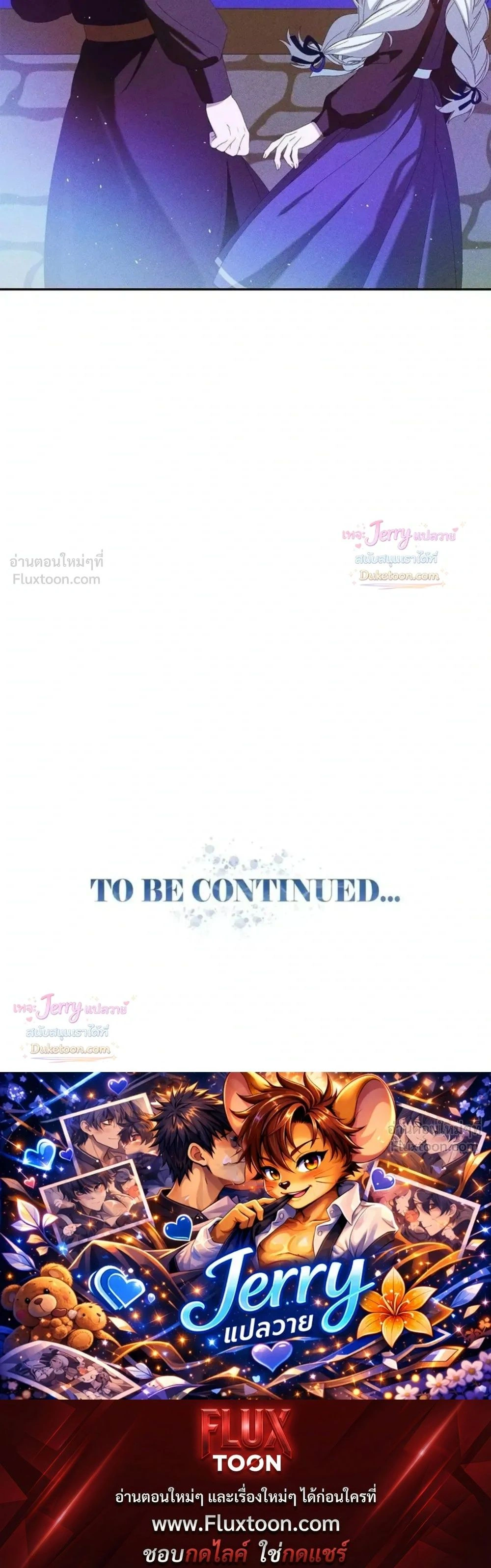 หน้าที่ 35