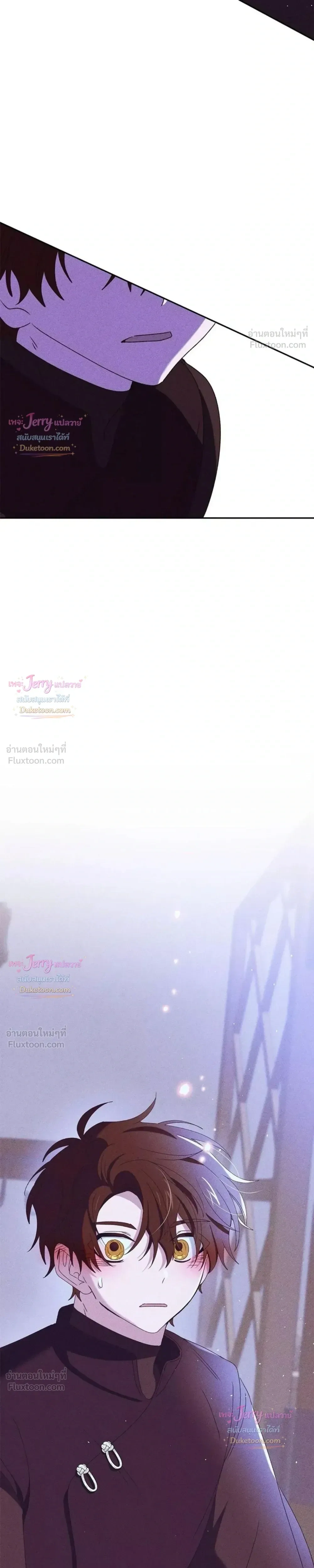 หน้าที่ 33