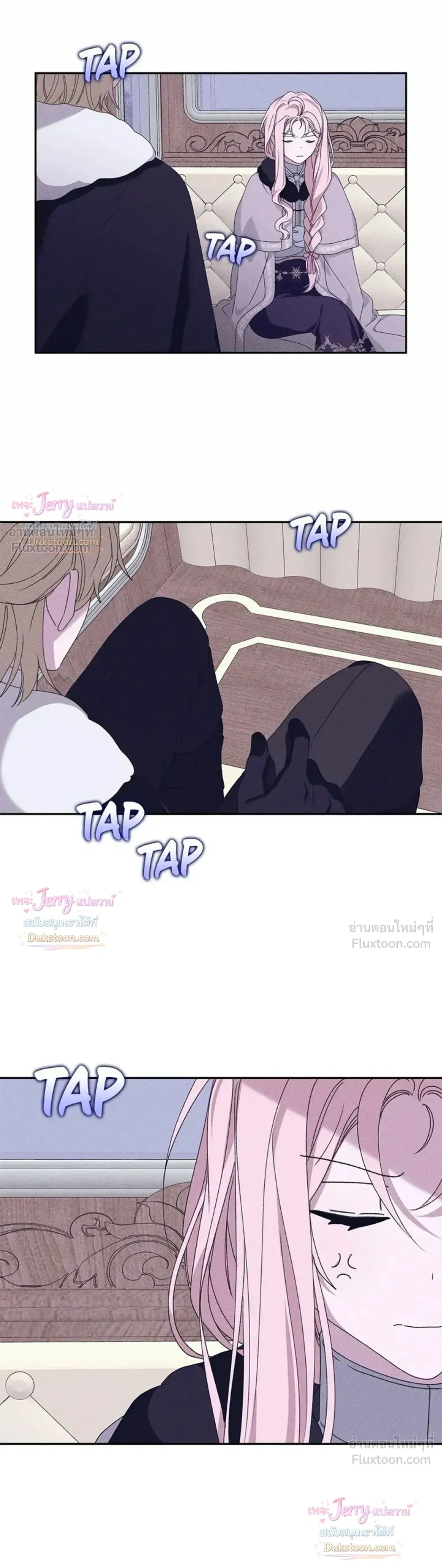 หน้าที่ 21