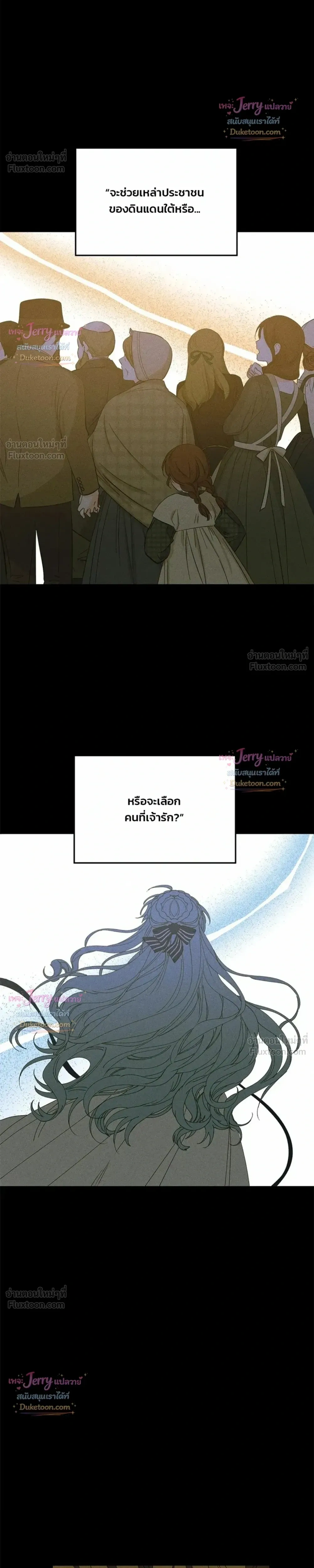 หน้าที่ 34