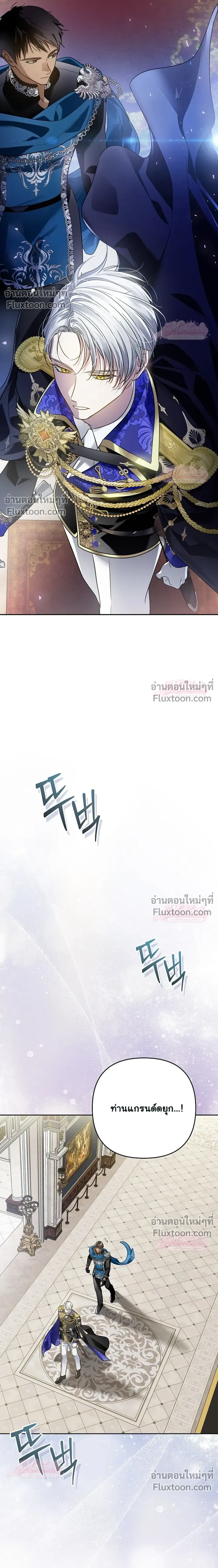 หน้าที่ 31