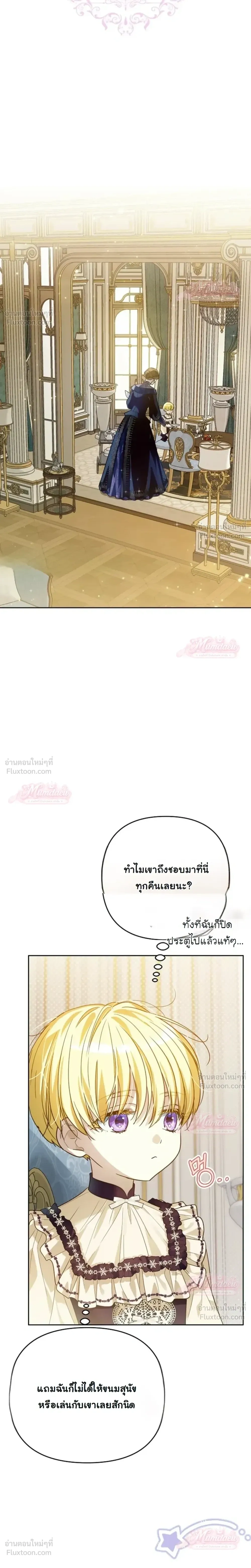 หน้าที่ 22