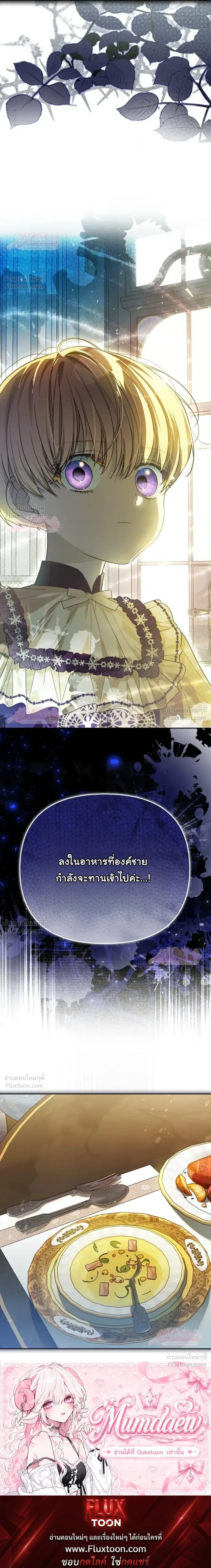 หน้าที่ 33