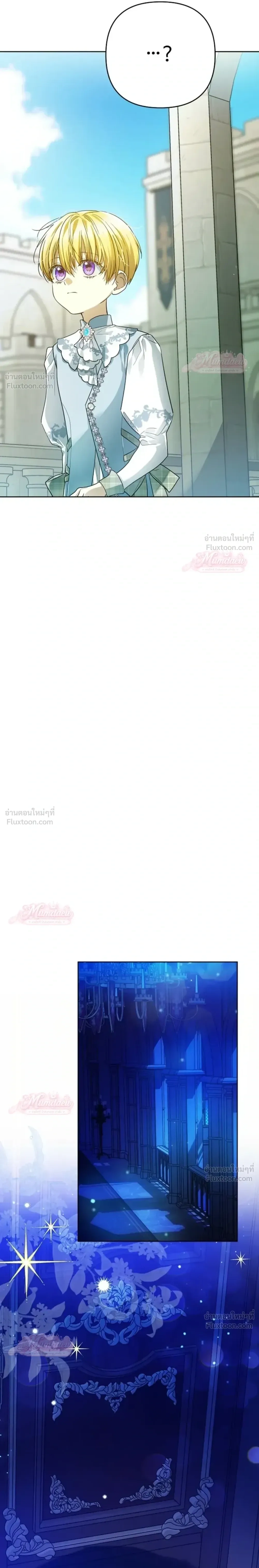 หน้าที่ 33